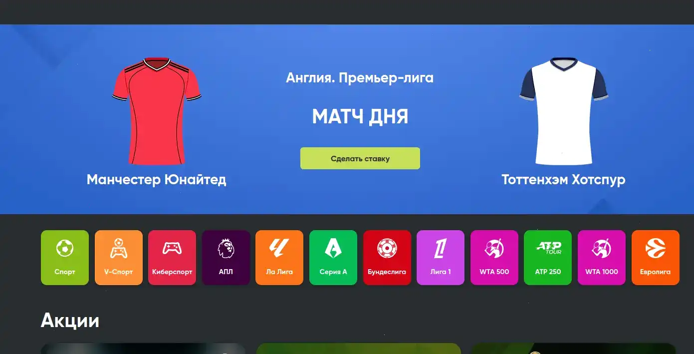 Бонусы Norm casino 2026